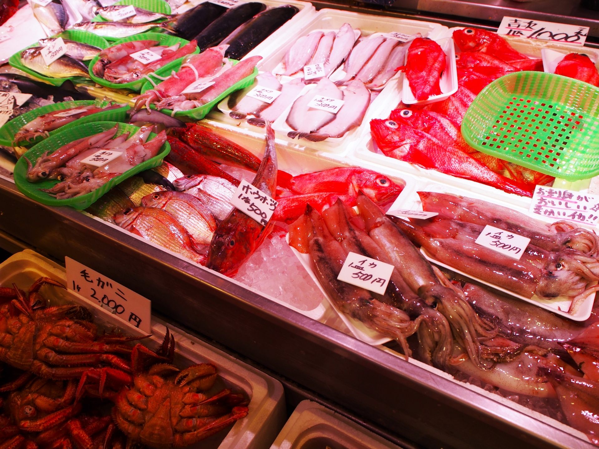 札幌市中央区の魚屋おすすめ特集のイメージ画像